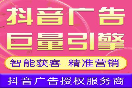 百度推广托管服务——广告效果优化的秘诀